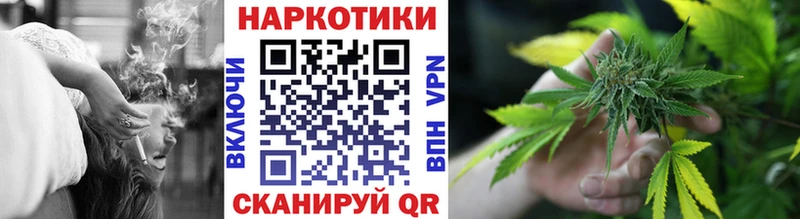 Наркошоп купить Гашиш  Кокаин  Меф мяу мяу  Бошки Шишки  Вязники