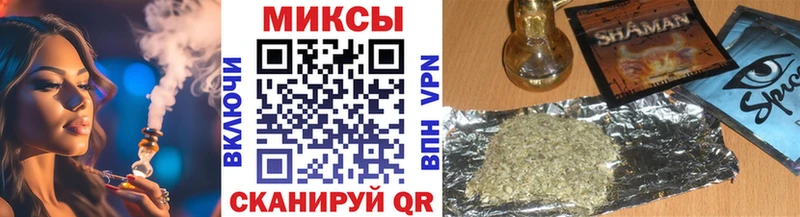 БУТИРАТ BDO 33%  Купить  Вязники 