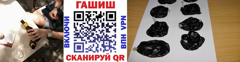 Купить где Вязники Гашиш Cannabis