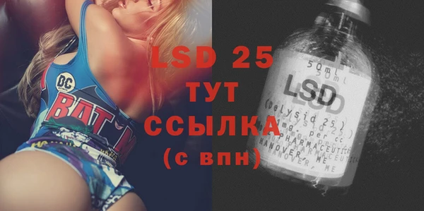 мдпв Верхнеуральск