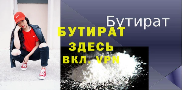 мдпв Верхнеуральск
