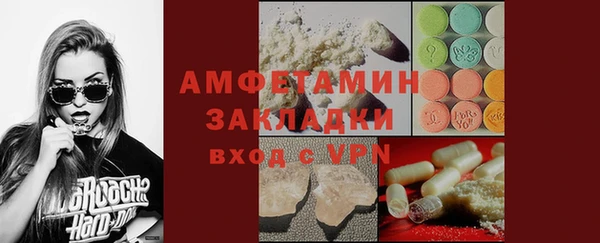 мдпв Верхнеуральск