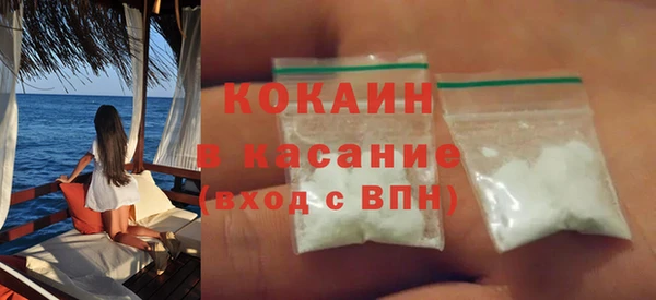 тгк Верхний Тагил
