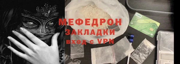 мдпв Верхнеуральск