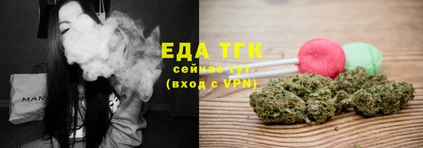 мдпв Верхнеуральск