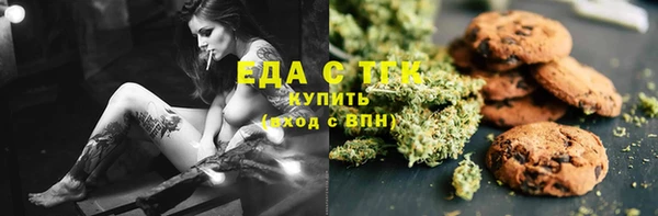 мдпв Верхнеуральск