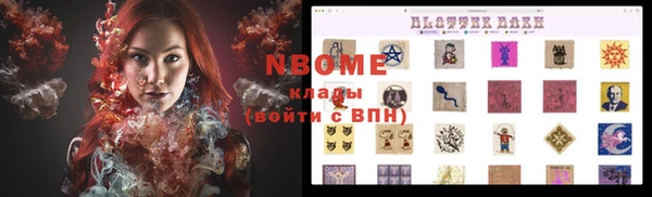 mdma Верея