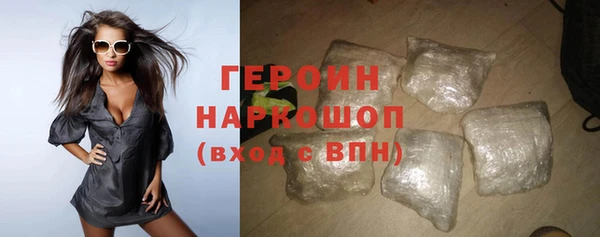 mdma Верея