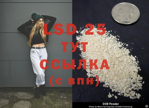 мдпв Верхнеуральск