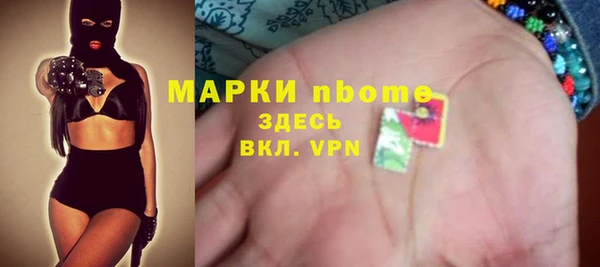 mdma Верея