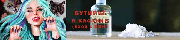 мдпв Верхнеуральск