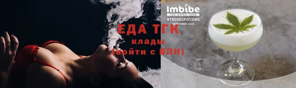 mdma Верея