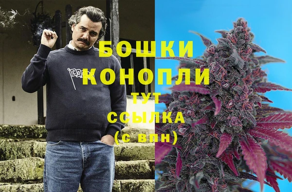 mdma Верея