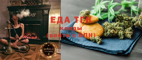 мдпв Верхнеуральск
