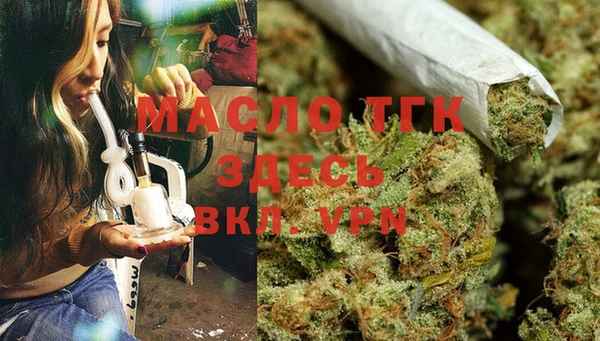 мдпв Верхнеуральск