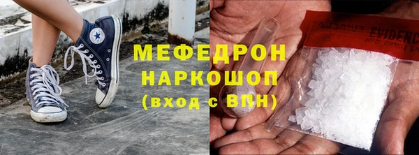 тгк Верхний Тагил