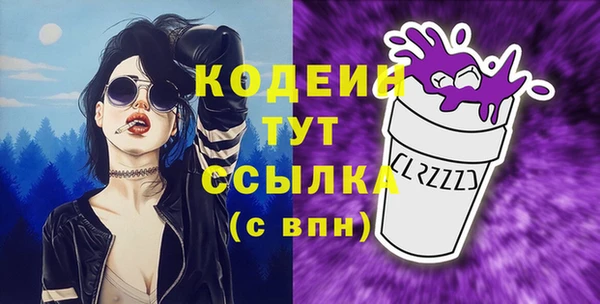 мдпв Верхнеуральск