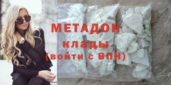 тгк Верхний Тагил