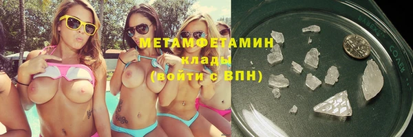 mdma Верея