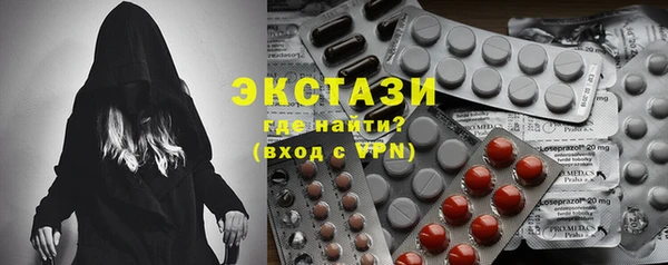 mdma Верея