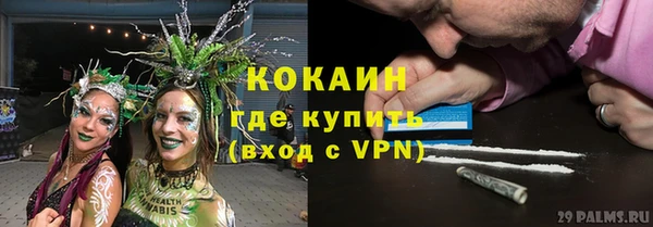 мдпв Верхнеуральск