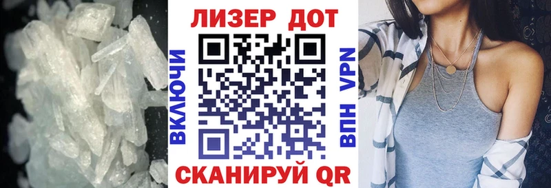 LSD-25 экстази кислота  Купить закладки  Вязники 