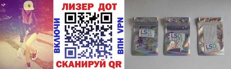 Марки NBOMe 1500мкг  Купить где  Вязники 